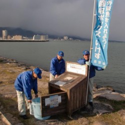 亀ちゃんの外来魚回収ブログ 釣り上げ隊ニュース トレナビ