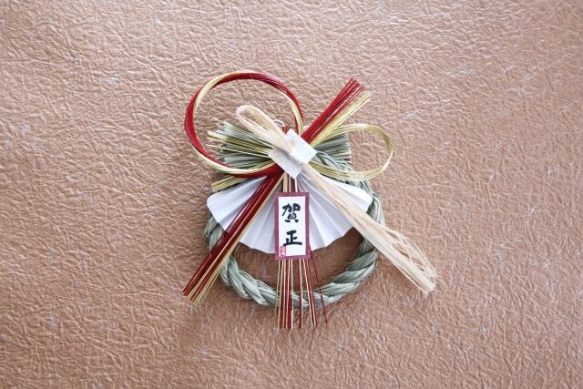 清宮タイル住設