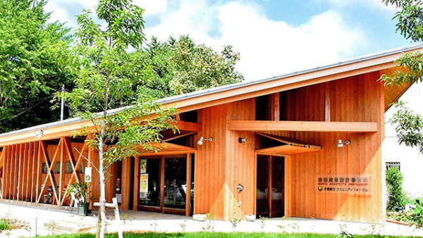 森田建築設計事務所は建築活動を通して豊かな社会の実現を目指しております