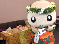 千葉市・ユーフォリア