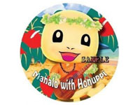 ユーフォリア