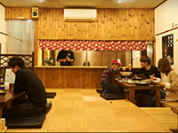 喰屋 九十九