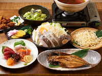 喰屋 九十九